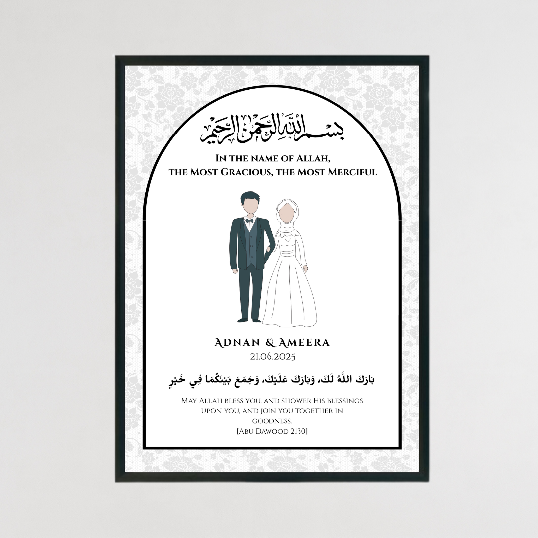 Islamic Couple Line Art Print