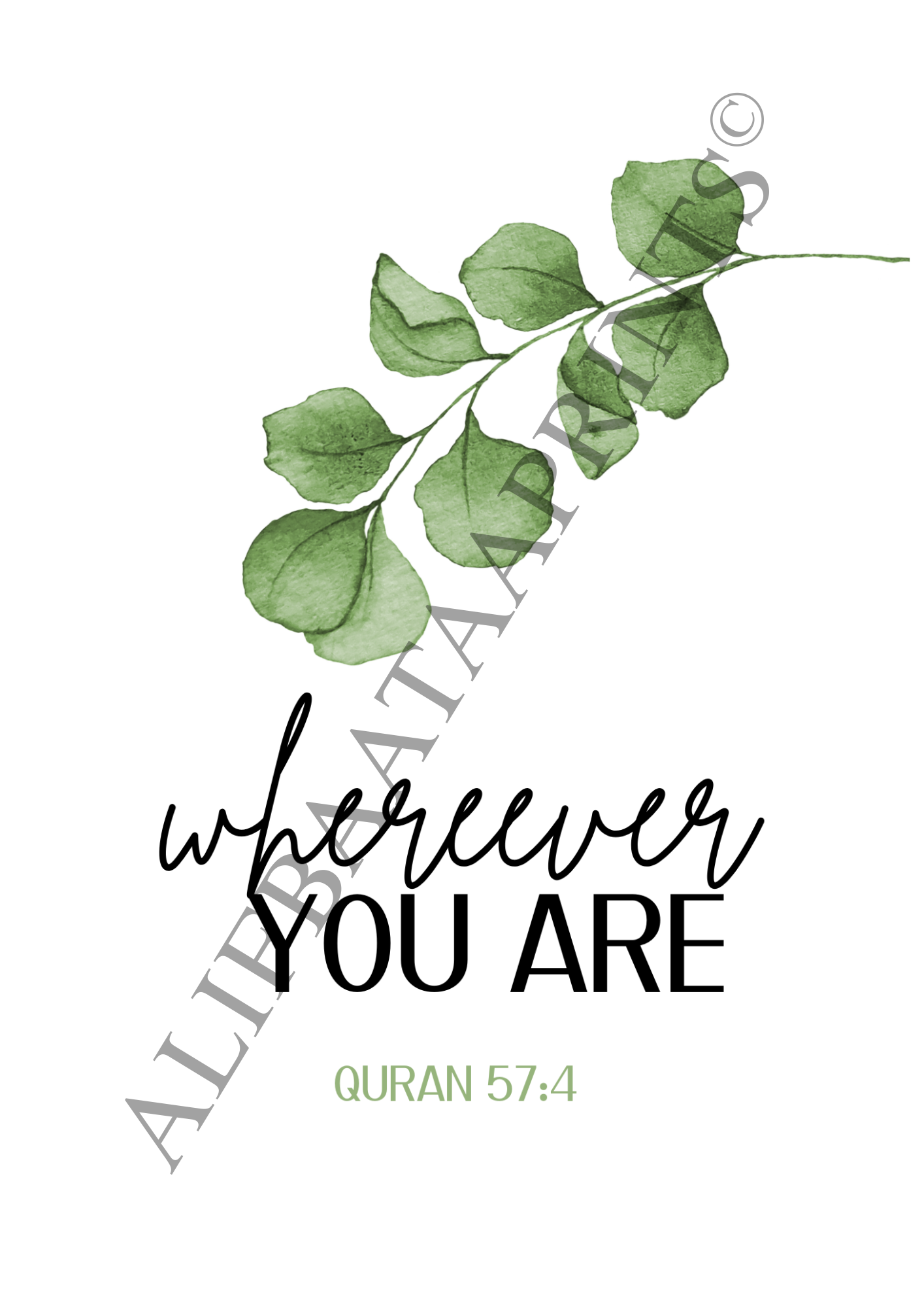 Quran Verse Islamic Wall Art Set - Set of 2