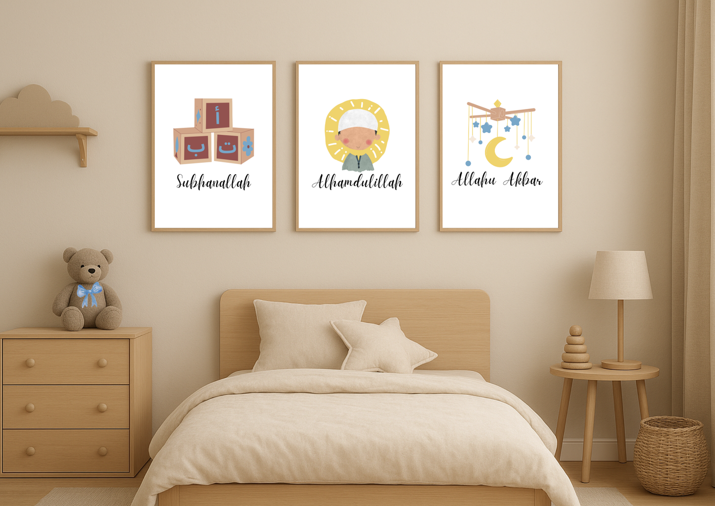 Daily Islamic Adhkar Wall Print Set - Set of 3