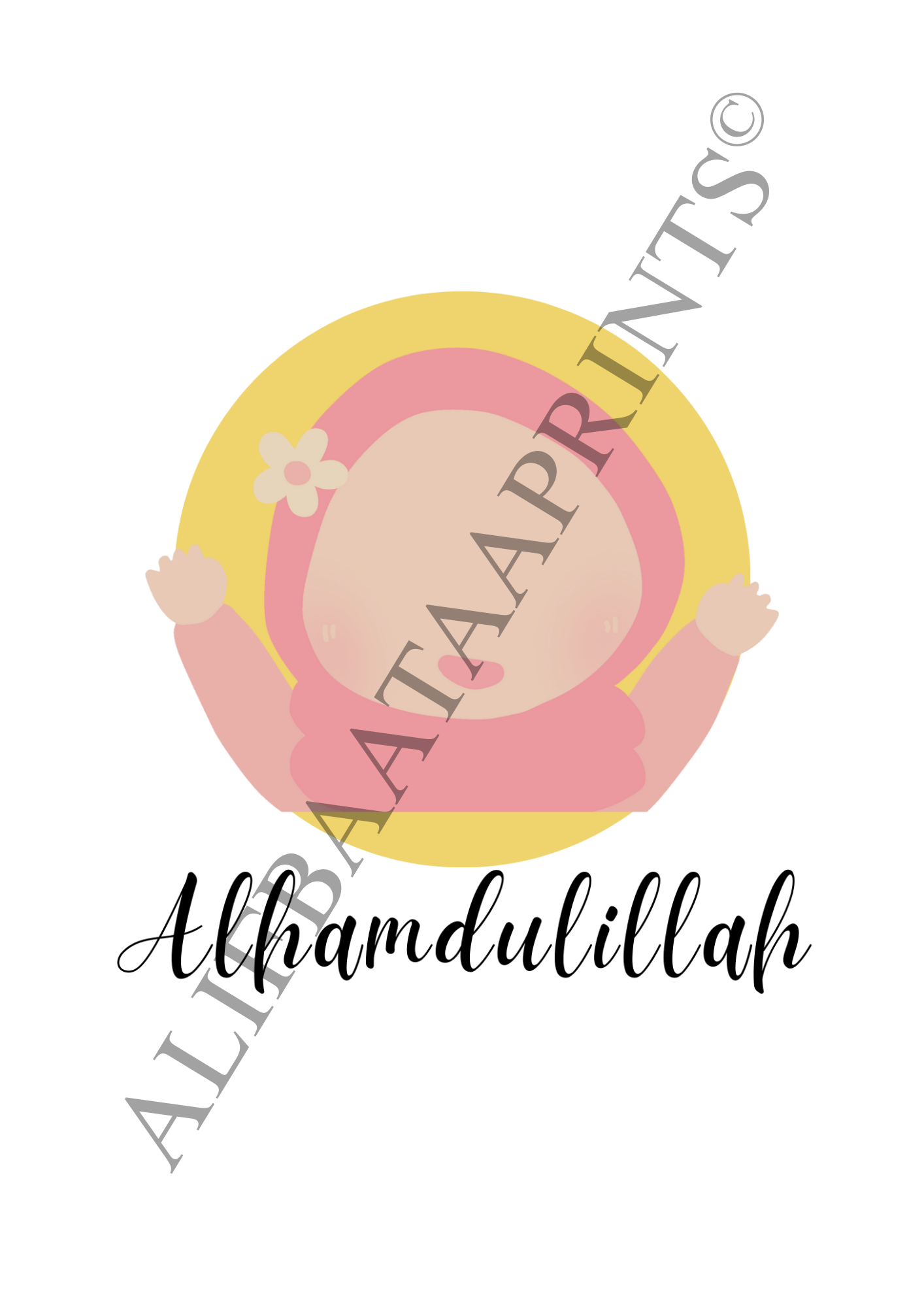 Daily Islamic Adhkar Wall Print Set - Set of 3