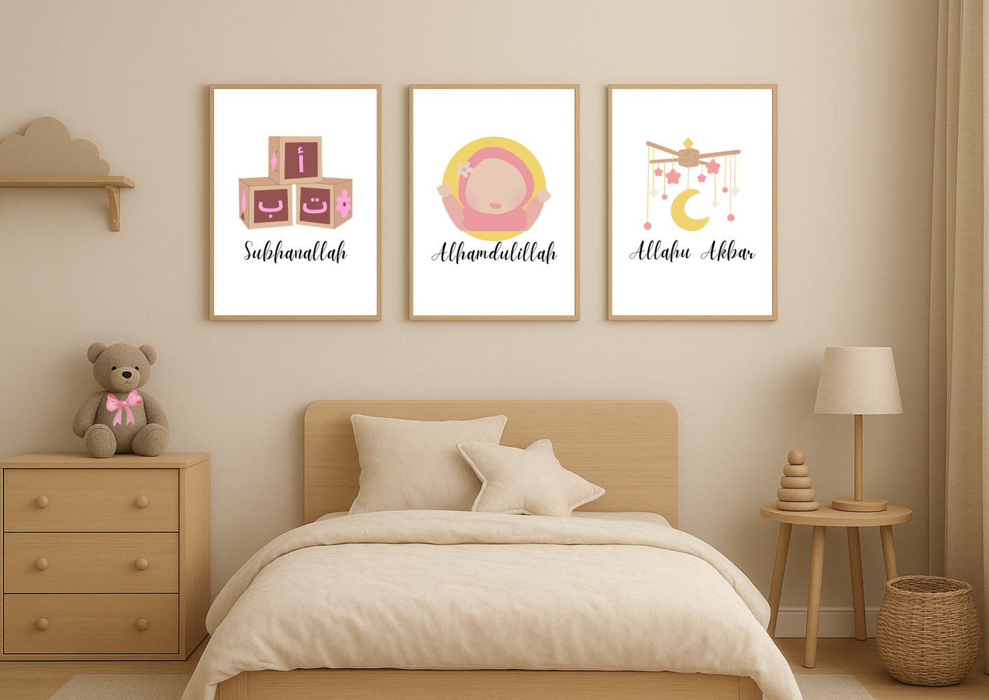 Daily Islamic Adhkar Wall Print Set - Set of 3
