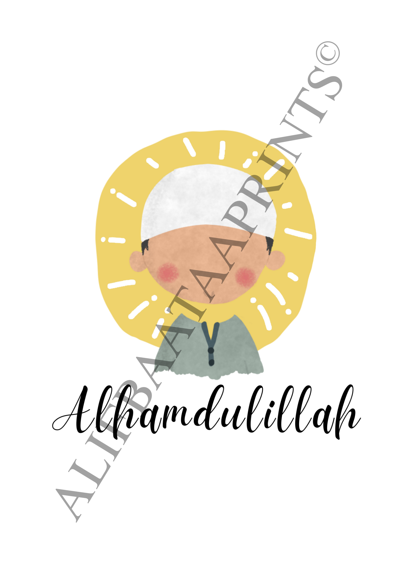 Daily Islamic Adhkar Wall Print Set - Set of 3