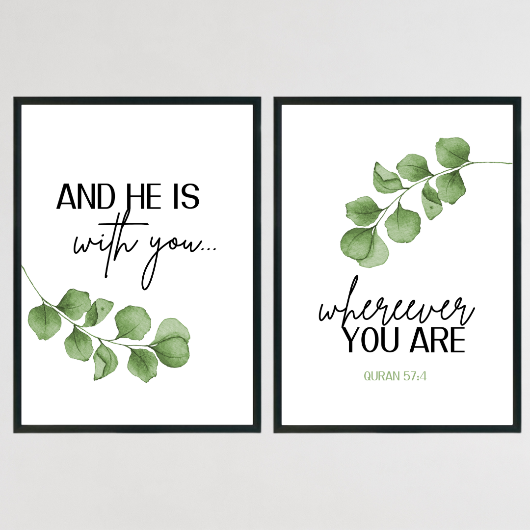 Quran Verse Islamic Wall Art Set - Set of 2
