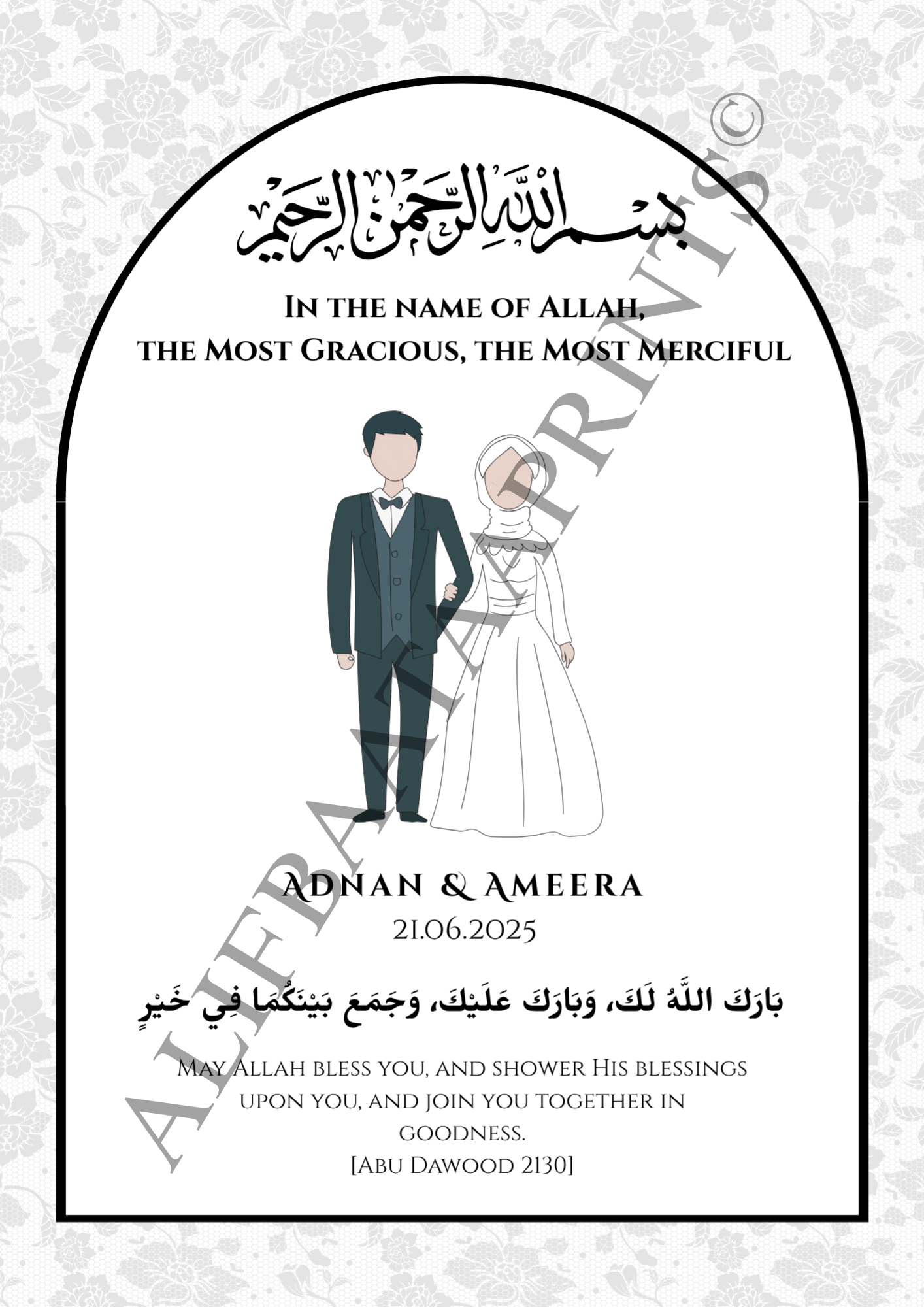 Islamic Couple Line Art Print