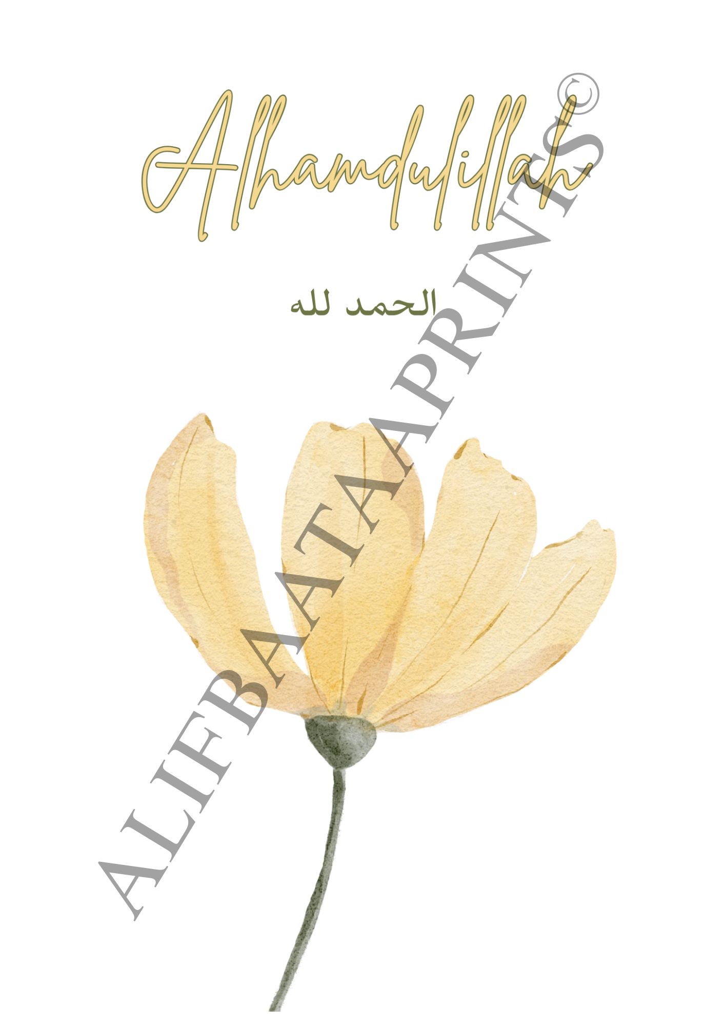 Remembrance of Allah Islamic Wall Art Set– Set of 3