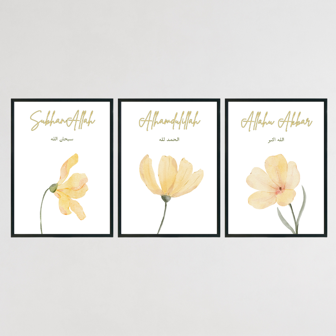 Remembrance of Allah Islamic Wall Art Set– Set of 3