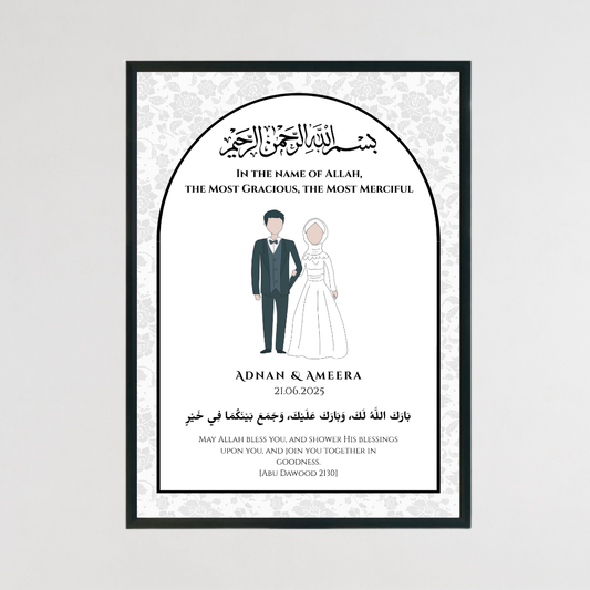 Islamic Couple Line Art Print