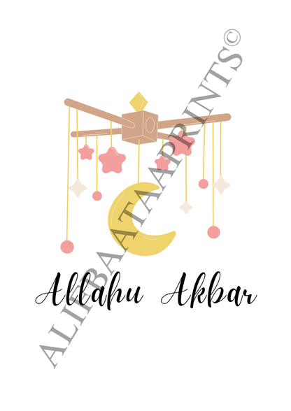 Daily Islamic Adhkar Wall Print Set - Set of 3