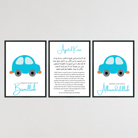 Ayatul Kursi Islamic Wall Print Set - Set of 3