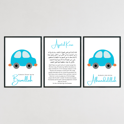 Ayatul Kursi Islamic Wall Print Set - Set of 3