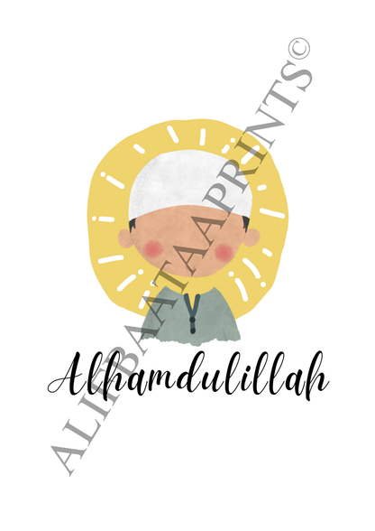 Daily Islamic Adhkar Wall Print Set - Set of 3