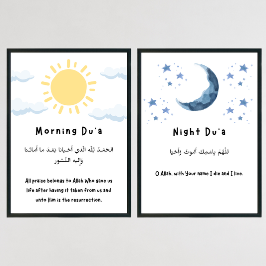Morning & Evening Du'a Wall Print Set - Set of 2