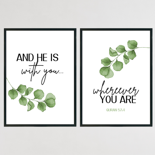 Quran Verse Islamic Wall Art Set - Set of 2