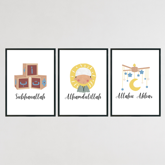 Daily Islamic Adhkar Wall Print Set - Set of 3