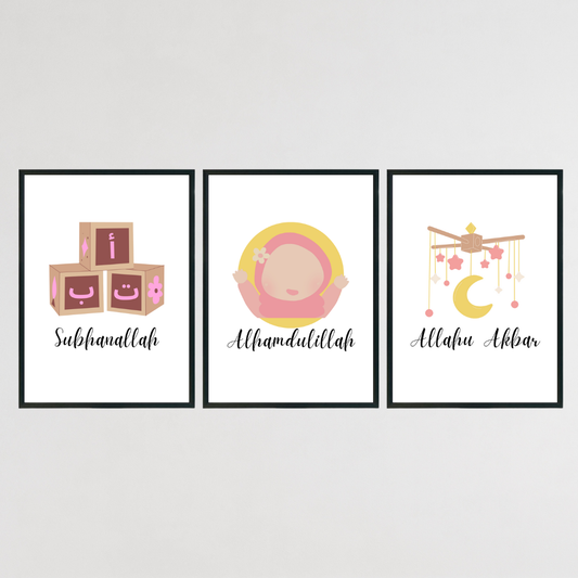 Daily Islamic Adhkar Wall Print Set - Set of 3