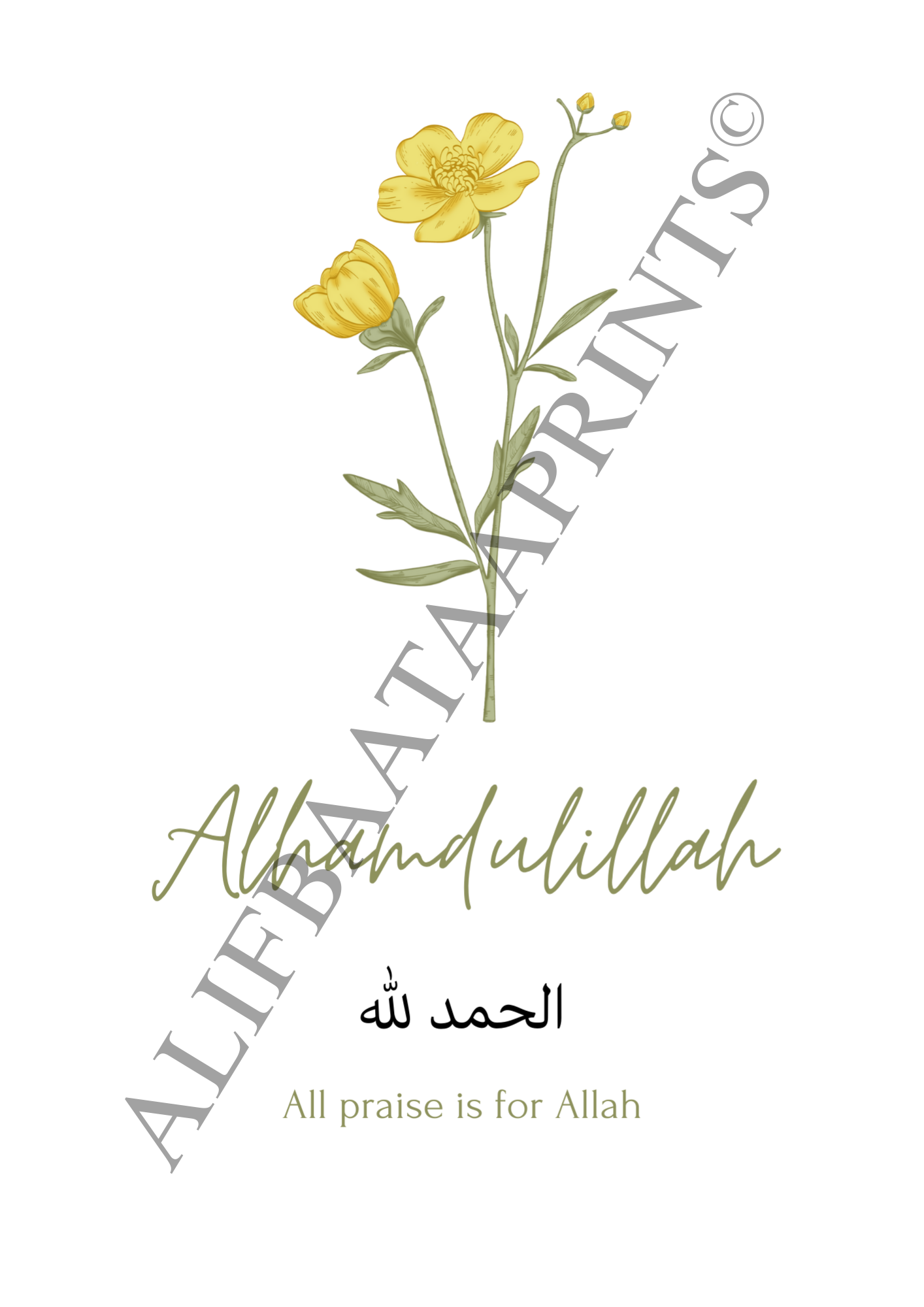 Remembrance of Allah Islamic Wall Art Set – Set of 3