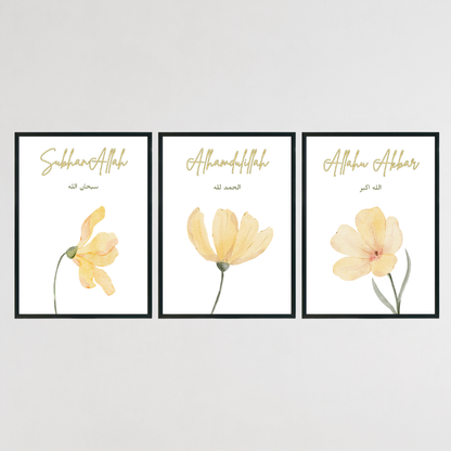 Remembrance of Allah Islamic Wall Art Set– Set of 3