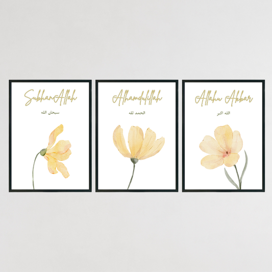 Remembrance of Allah Islamic Wall Art Set– Set of 3