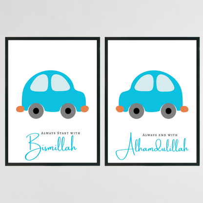 Islamic Wall Print Set - Set of 2