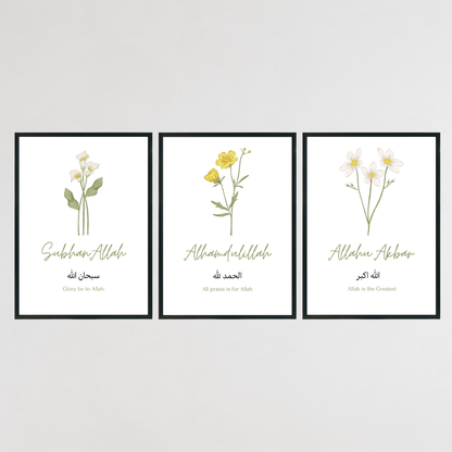 Remembrance of Allah Islamic Wall Art Set – Set of 3