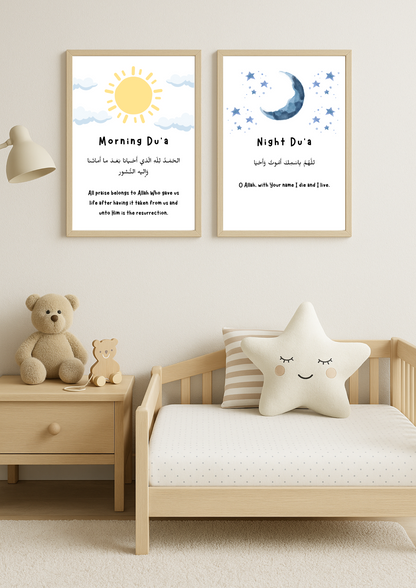 Morning & Evening Du'a Wall Print Set - Set of 2